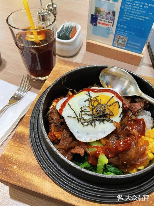 朗迪姆餐厅(丰尚国际广场店)石锅拌饭图片