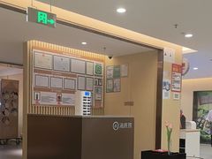 -海底捞火锅(团结桥店)