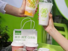 -真茶屋·0奶精(街道口一店)