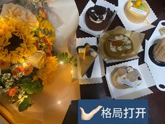 -Kekimatata 生日蛋糕·烘焙教学