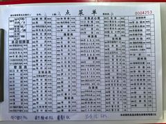 -月圆火锅(宁海东路二店)