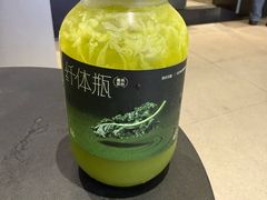 -万达广场(厦门湖里店)