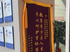 -优佳加感统·语言·注意力训练(江宸天街中心)