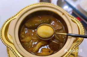 Good Memory Buddha Jumps Over the Wall