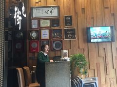门面-官也街澳门火锅(新源里店)