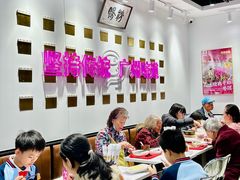 -华辉拉肠(广园店)