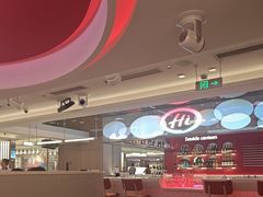 -海底捞火锅(杭州庆春路夜宵主题店)