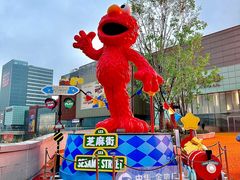 -中集金地美兰城
