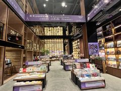 -半山书局(新世纪商城店)