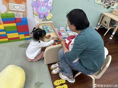 -常德书法幼儿园