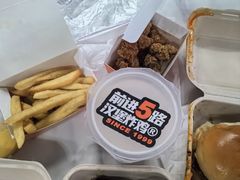 -前进5路汉堡炸鸡(前进五路店)
