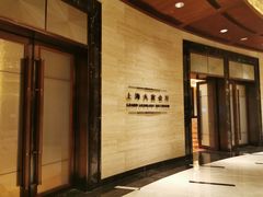 -上海嘉里健身Kerry Sports Shanghai