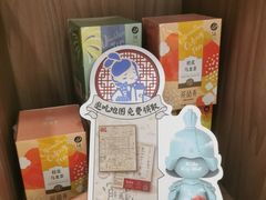 -茶话弄(中贸广场店)