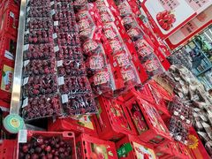 -果蔬好生活超市(新荟城店)