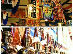 -平成屋·午肴夜酒(四川北路店)