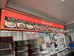 -章云板鸭(总店)