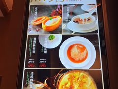 -上和臻品中国菜(花园街店)