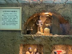 -七百岁羊汤馆(孟庄店)
