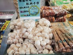 -北京稻香村(第三店)