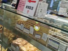 面包甜点陈列柜-上海哈尔滨食品厂(汇联商厦店)