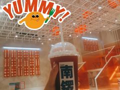 -南锣南门涮肉(南锣鼓巷店)