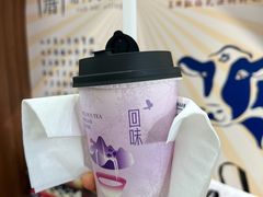 -厝内小眷村(新北万达店)