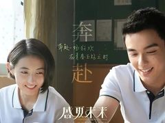 -上影国际影城(普陀绿地缤纷城店)