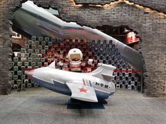 -和平菓局(王府井店)