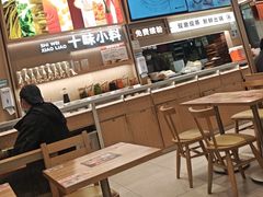 -小满手工粉(上海月星环球港店)