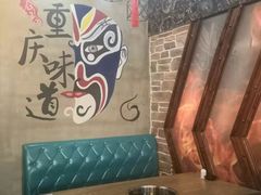 -双合福火锅(河北路店)