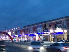 -九华山酒店温泉