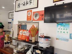 -陈八两面家(华孚写字楼店)