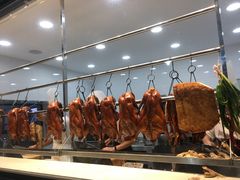 明炉烧鹅-粥旺庄(芳村店)