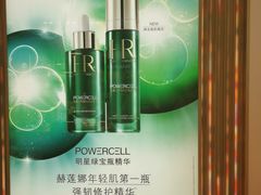 -远大购物中心(南岗店)