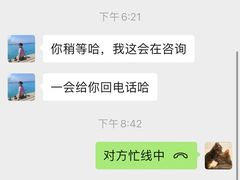 -美联英语(中关村中心)