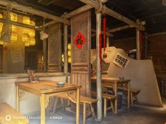 -破三川·新川菜(静安大融城店)