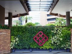 -香港理工大学