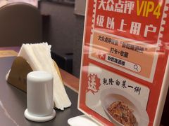 -新乾隆酒楼(帝景园店)