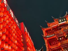-豫园