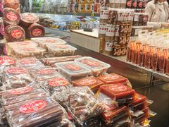 -花奶奶酸梅汤·晨晨的店(大皮院西口店)