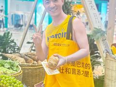 -巴奴毛肚火锅(悠唐购物中心店)