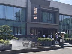 -曾宴·楚菜(湖北省博物馆店)