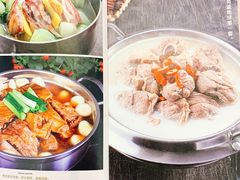 -新兴·金羊座·粤菜点心(乐峰店)
