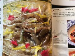 -琼林徽宴(中央门店)