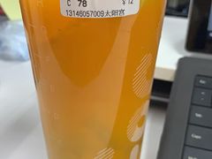 -CoCo都可(新太阳宫店)