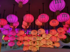 -m豆巧克力世界(上海世茂广场店)