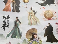 -7分甜(武林银泰店)