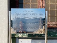 -国家图书馆·古籍馆