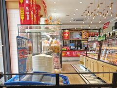 -味多美蛋糕(古城店)