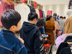 -优衣库(上海金桥国际商业广场店)